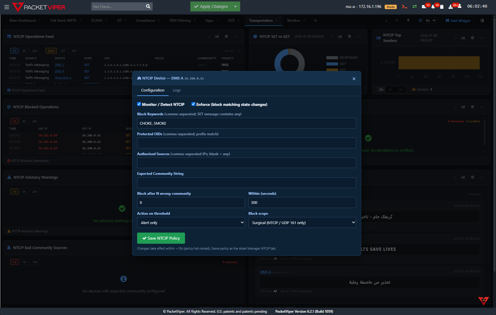PacketViper NTCIP device configuration: per-device Monitor and Enforce controls, block keywords, protected OIDs, authorized sources, expected community string, wrong-community threshold, and surgical block scope limited to NTCIP.